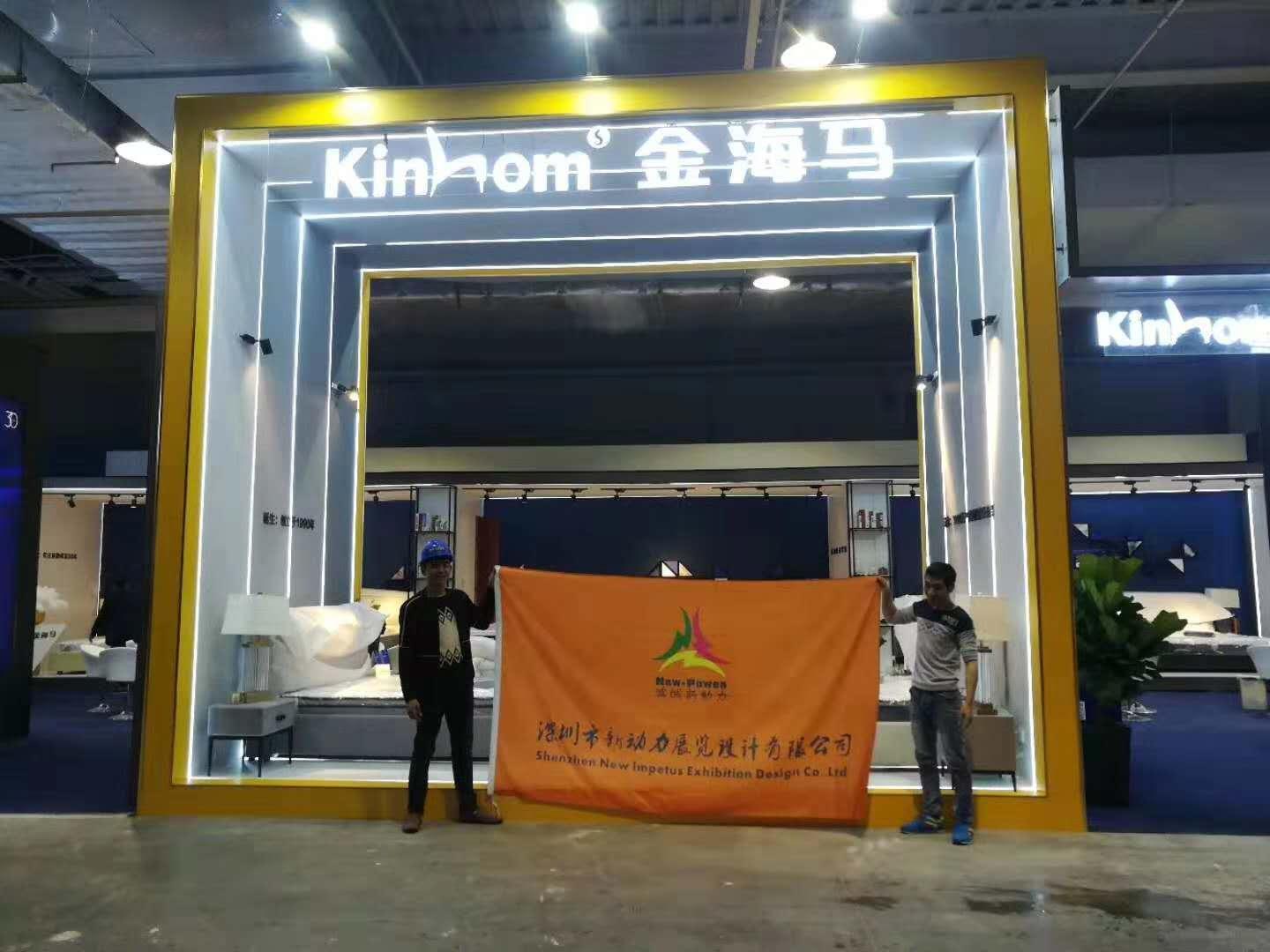 深圳展臺(tái)設(shè)計(jì)如何通過(guò)設(shè)計(jì)提升展覽的吸引力？