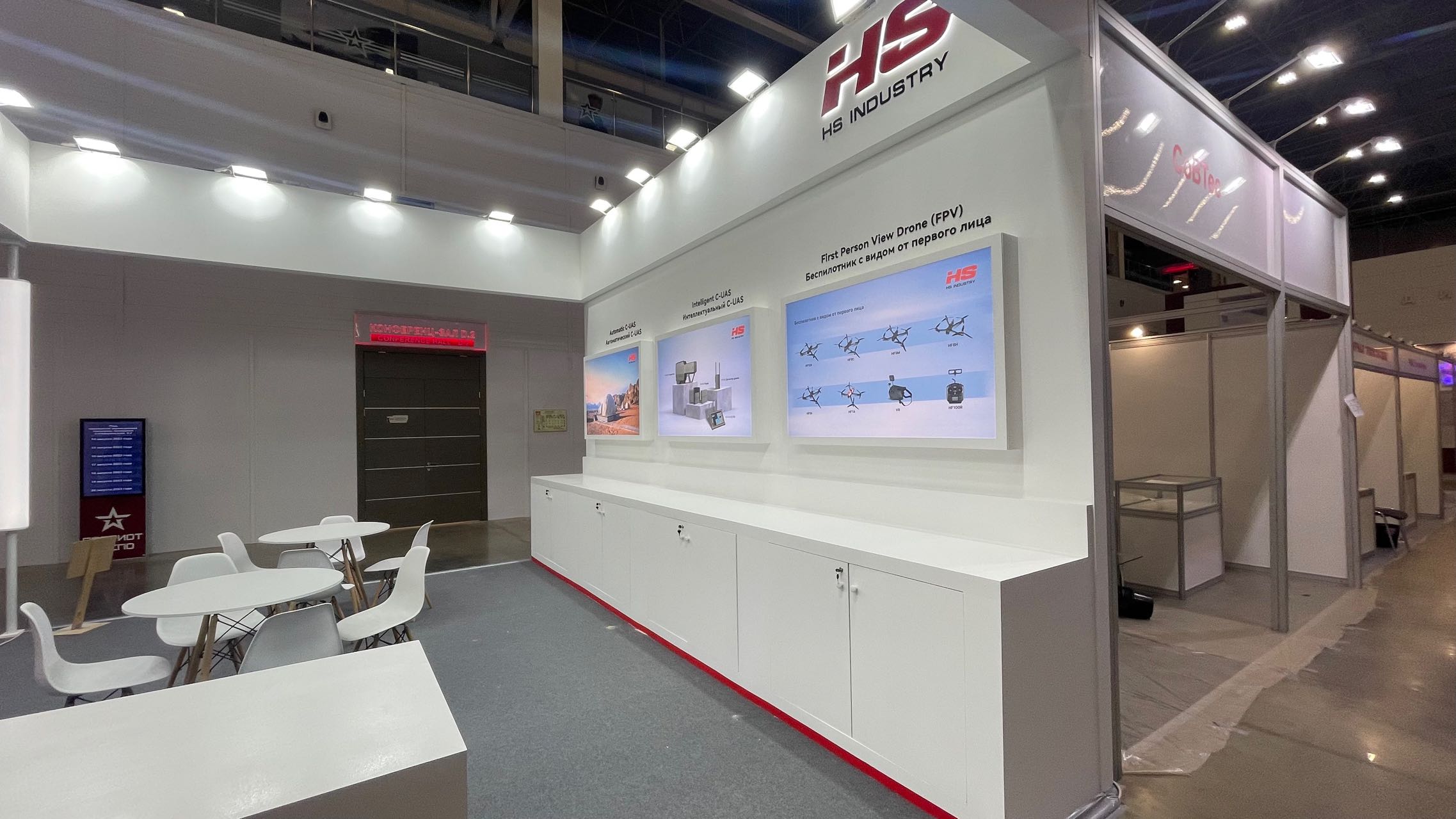 解讀美國展會材料在搭建中的應(yīng)用