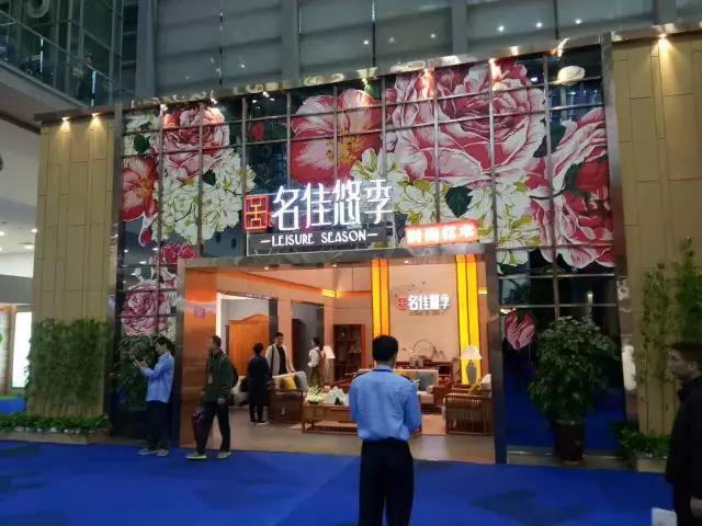 美國展會搭建策劃全解析