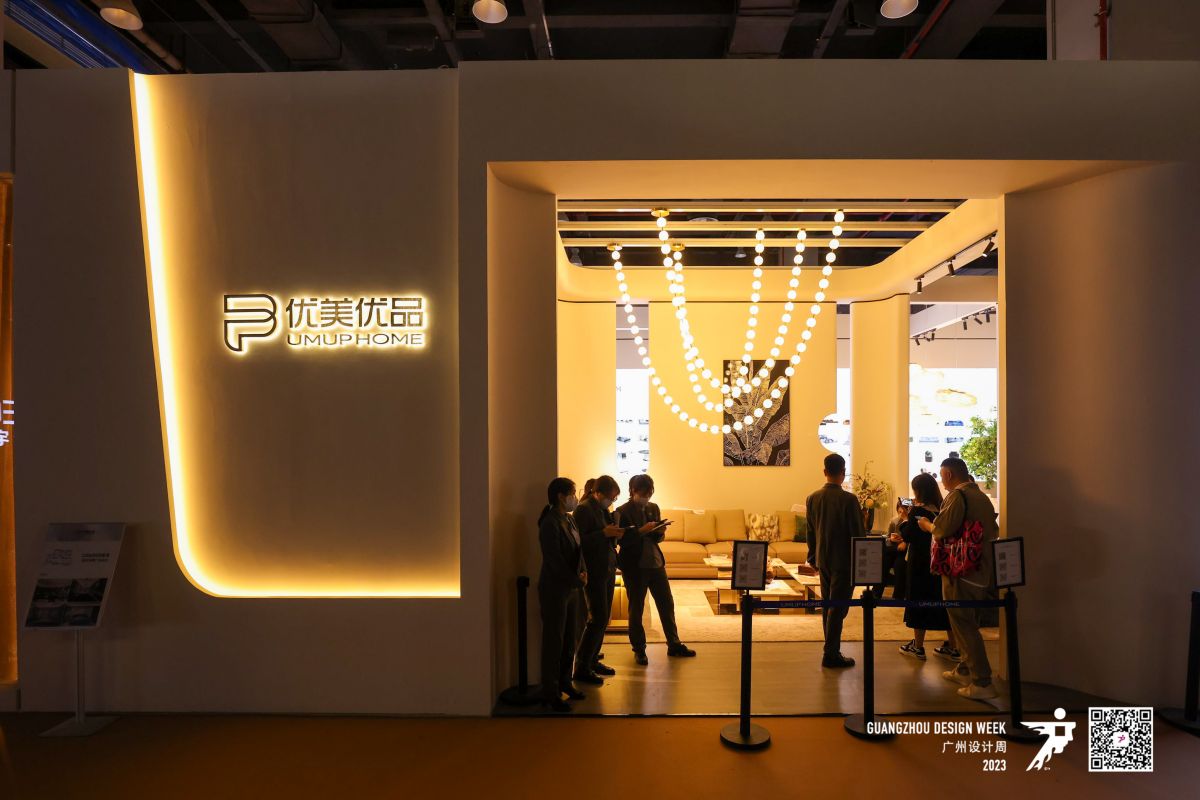 武漢展會(huì)搭建公司的業(yè)務(wù)拓展策略