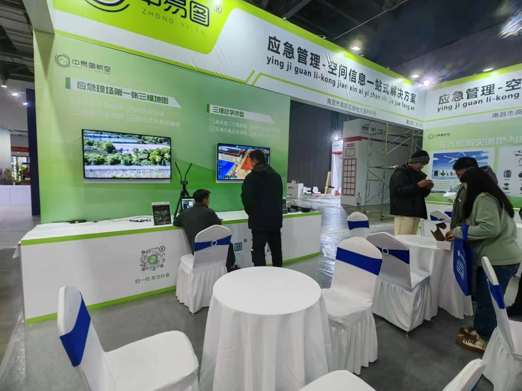 印度展位搭建商服務客戶，我們?nèi)绾巫龅娇焖夙憫?></p><p>印度<a href=