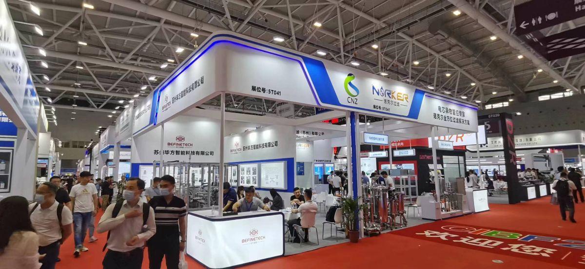 國(guó)際展臺(tái)搭建設(shè)計(jì)：讓您的展臺(tái)成為全球焦點(diǎn)