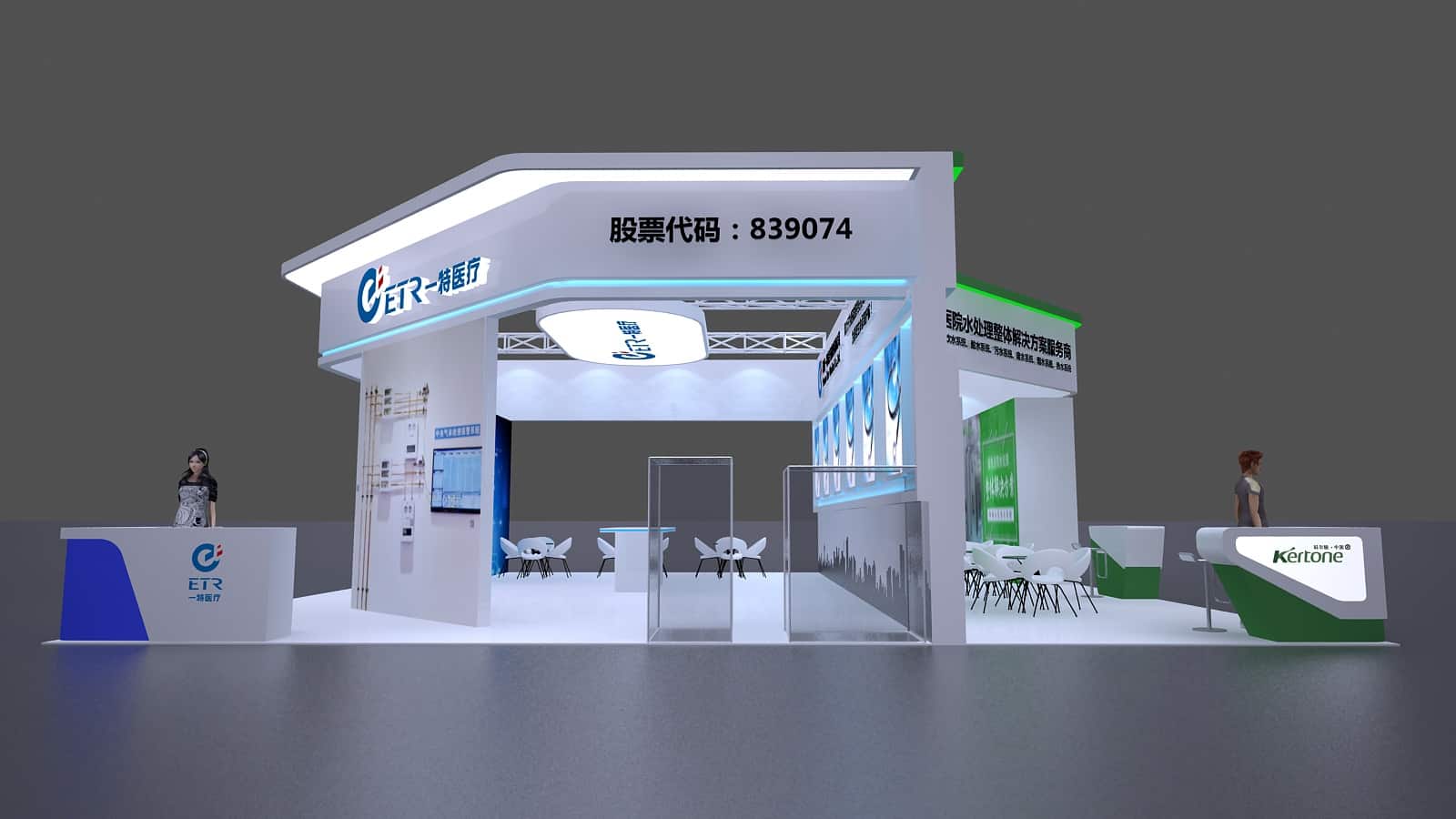 在日本進(jìn)行展位設(shè)計(jì)搭建時(shí)應(yīng)注意哪些細(xì)節(jié)？