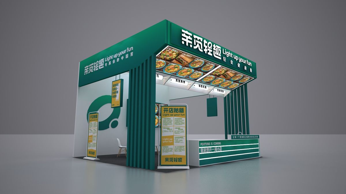 美國IEEE展會(huì)搭建的特色與創(chuàng)意展示