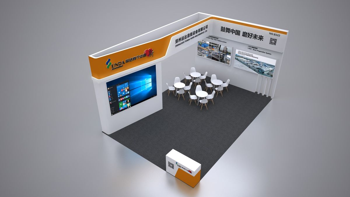 美國展臺(tái)設(shè)計(jì)搭建過程揭秘美國展臺(tái)設(shè)計(jì)的獨(dú)特流程