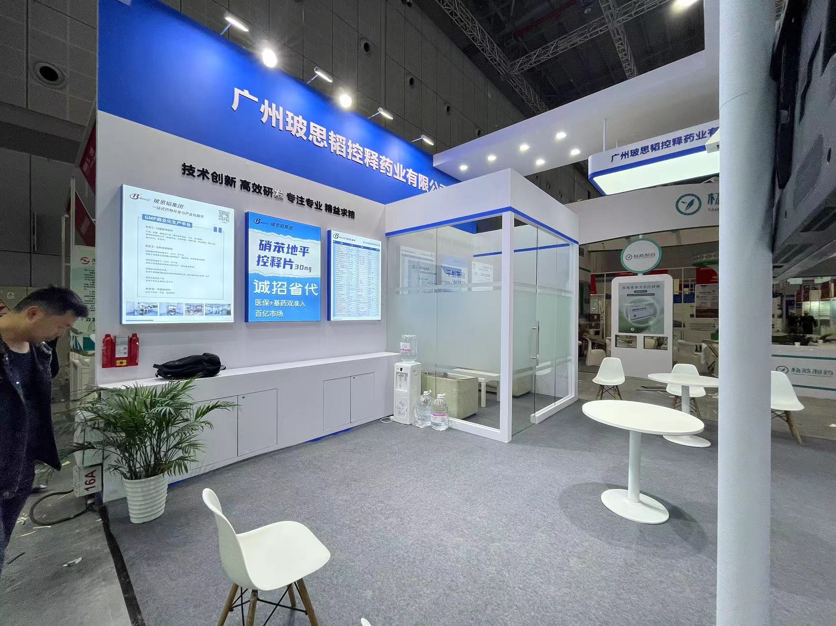 武漢展會(huì)設(shè)計(jì)搭建公司如何助力企業(yè)形象提升