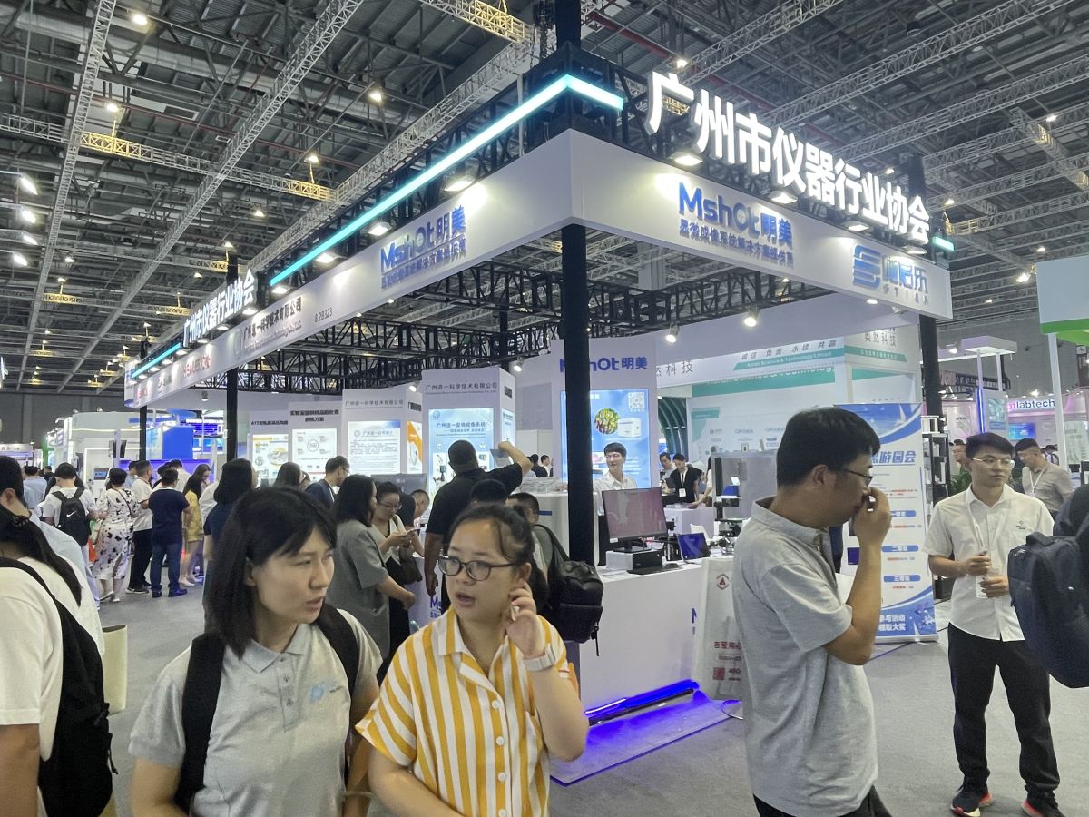 重慶展位設計：設計能力如何幫助客戶提升品牌形象？