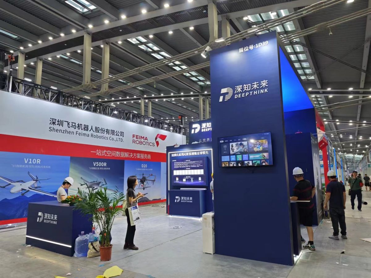 美國IEEE展會的專業(yè)搭建解決方案