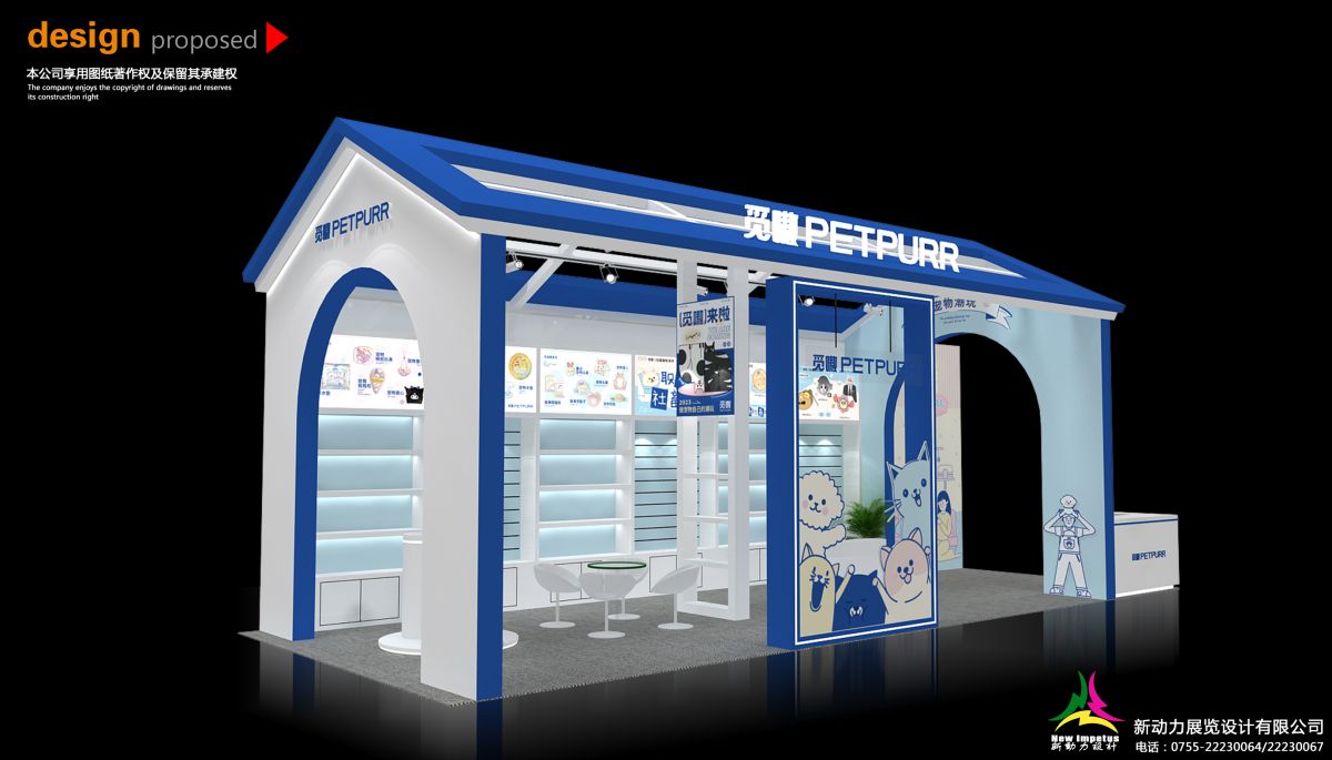 華盛頓展覽搭建公司為何我們的搭建服務總是超出客戶期待？