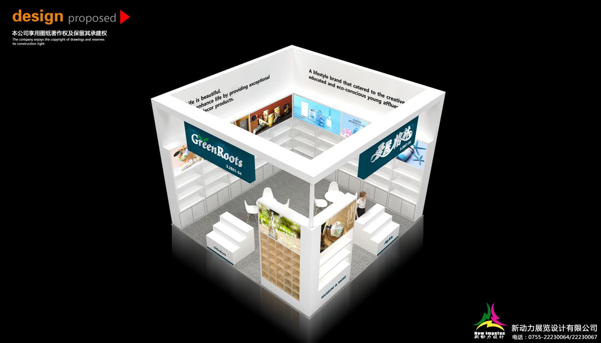 簡(jiǎn)易美國(guó)展會(huì)搭建的快速指南