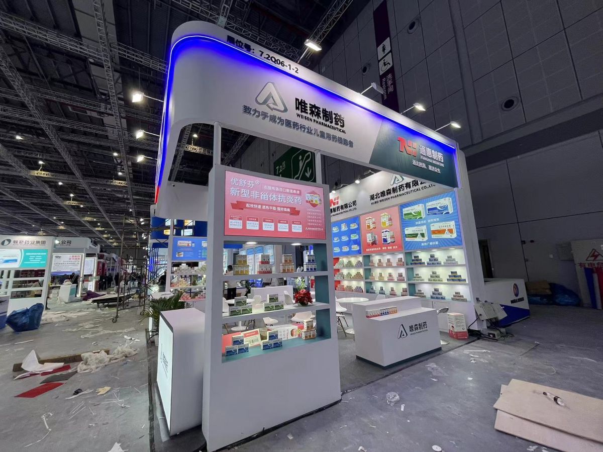 無錫展位設(shè)計搭建：您的展覽設(shè)計，我們?nèi)绾未_?？焖偾揖珳?zhǔn)？