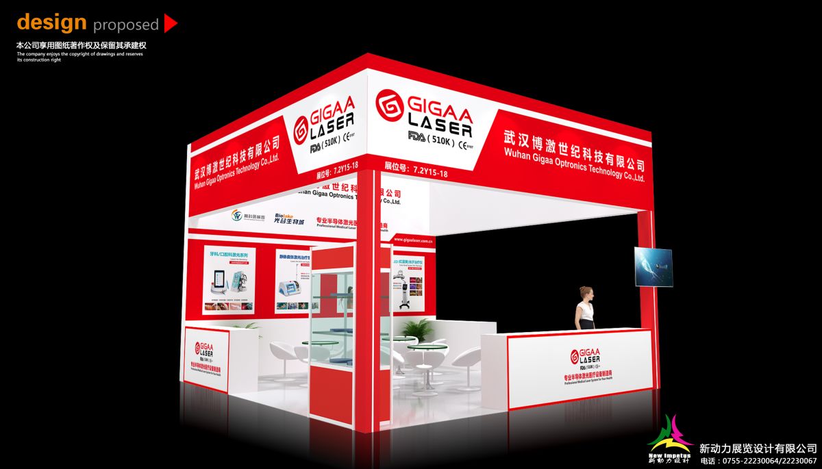 舊金山展會(huì)設(shè)計(jì)公司我們的設(shè)計(jì)如何引領(lǐng)舊金山展覽潮流？