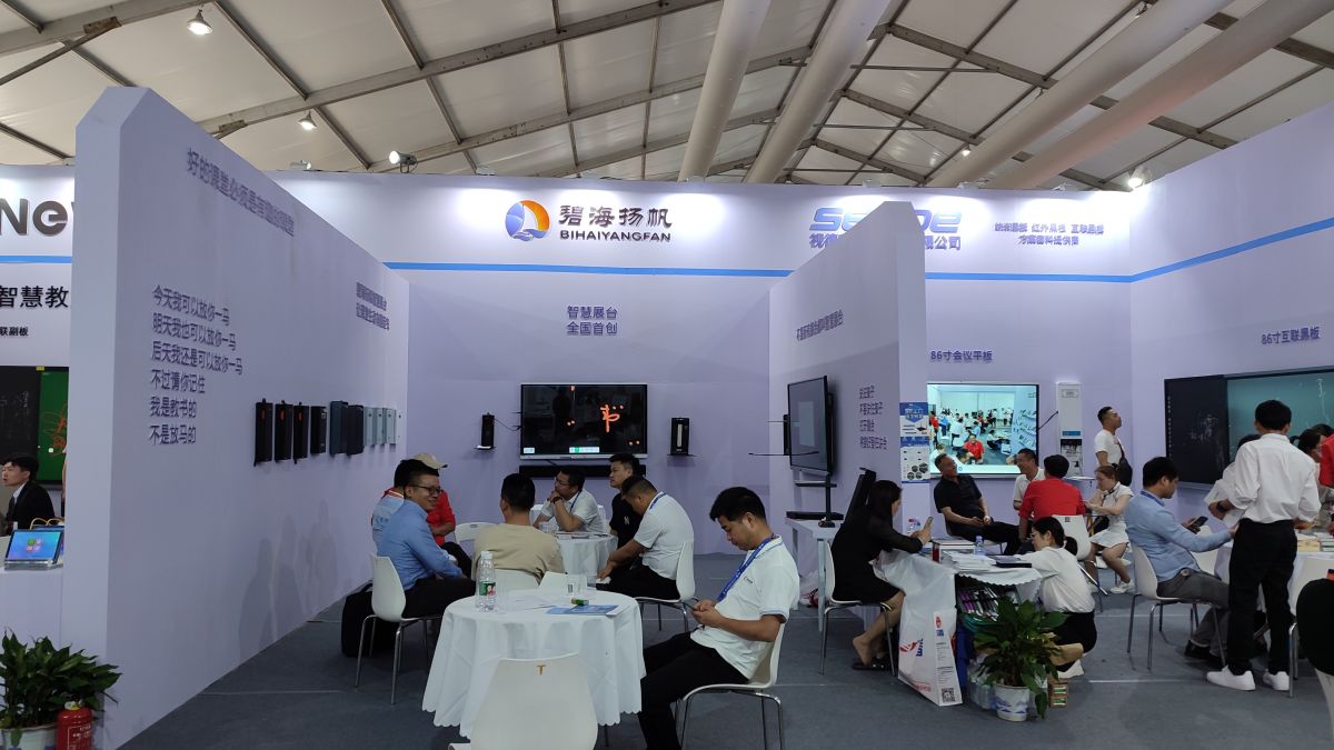 美國(guó)當(dāng)?shù)氐恼箷?huì)搭建技巧及注意事項(xiàng)