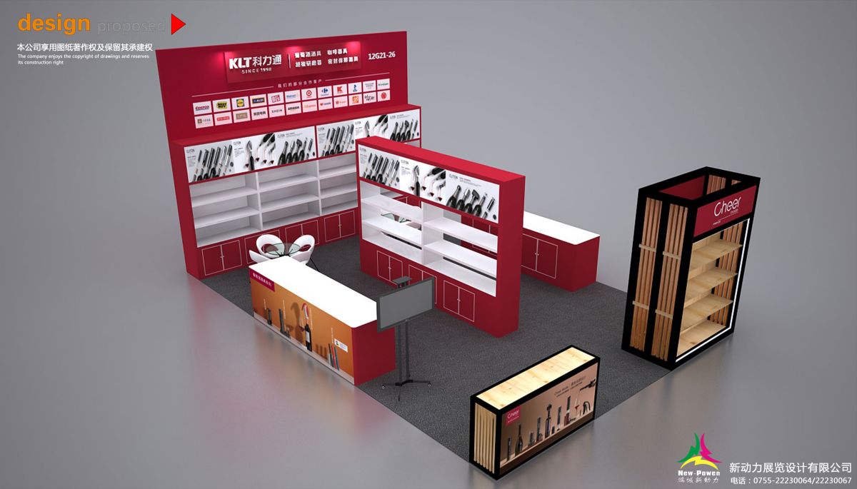 加拿大展臺(tái)設(shè)計(jì)公司甲級(jí)資質(zhì)如何為您的展覽設(shè)計(jì)加分？