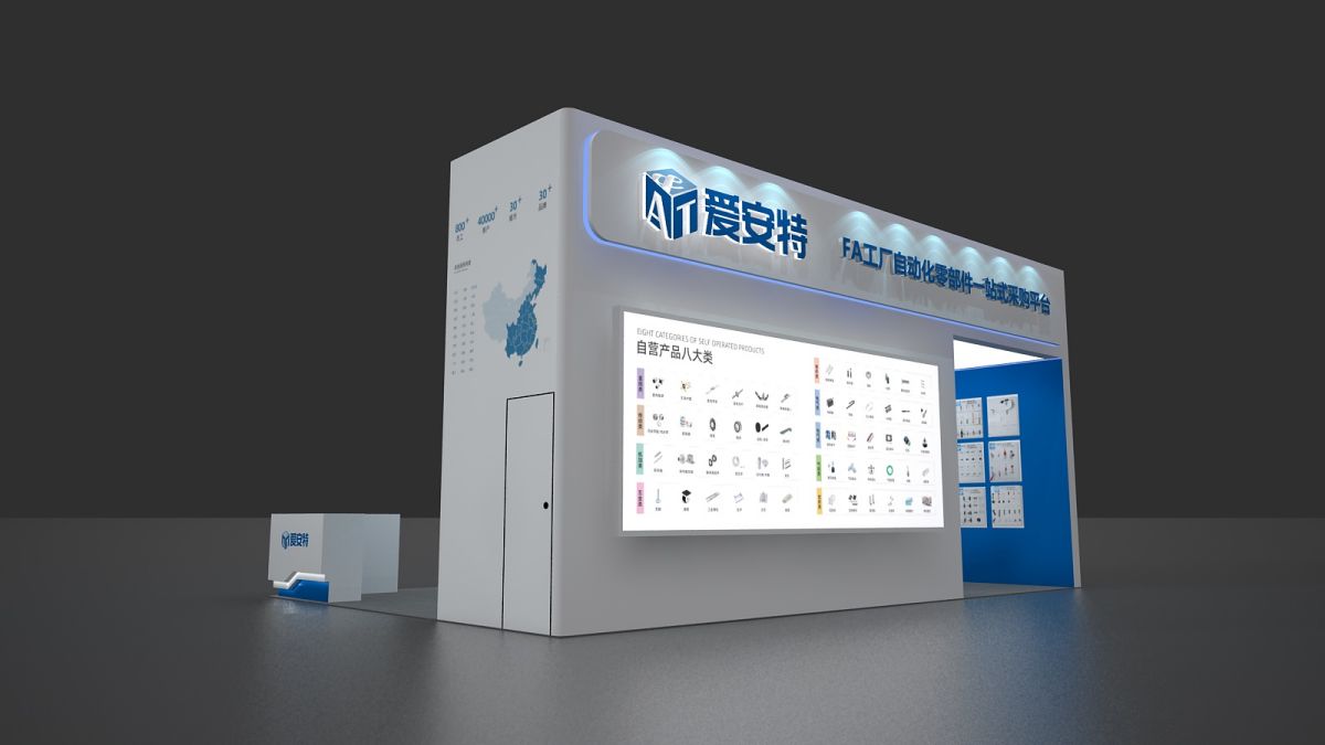 美國(guó)搭建展會(huì)流程與注意事項(xiàng)