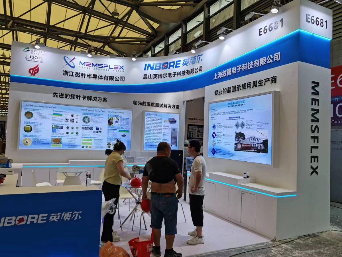 美國展會搭建裝修設(shè)計與實施案例