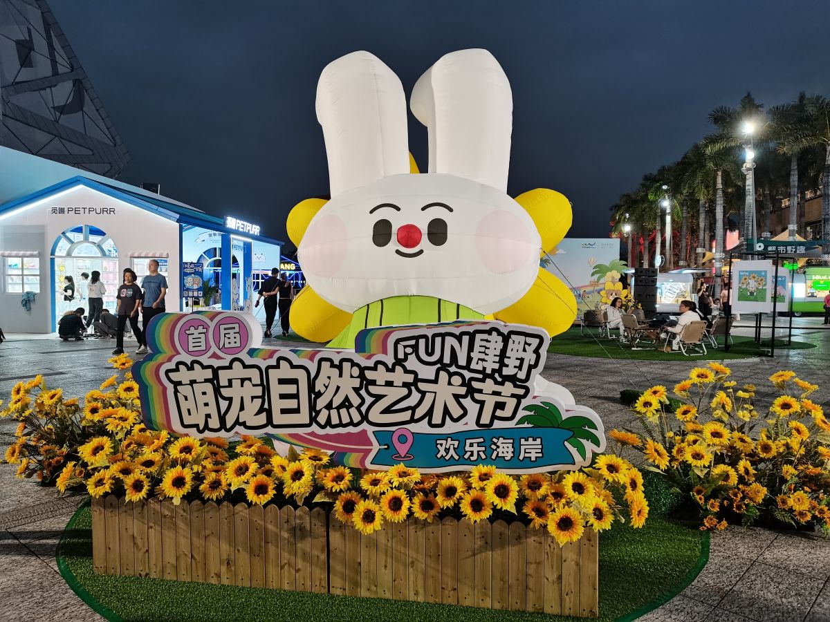 美國展會搭建報價與成本分析