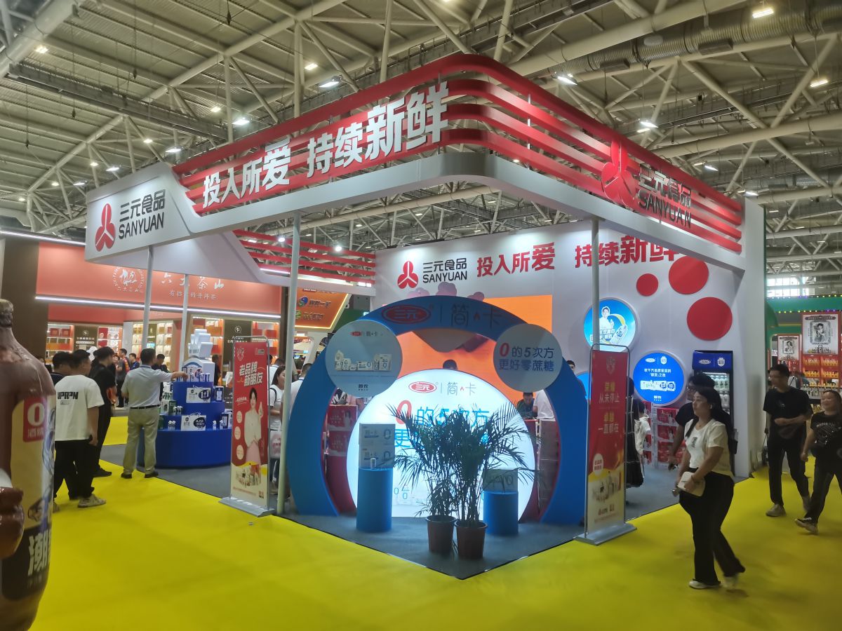 武漢展會(huì)搭建設(shè)計(jì)的創(chuàng)新案例分享