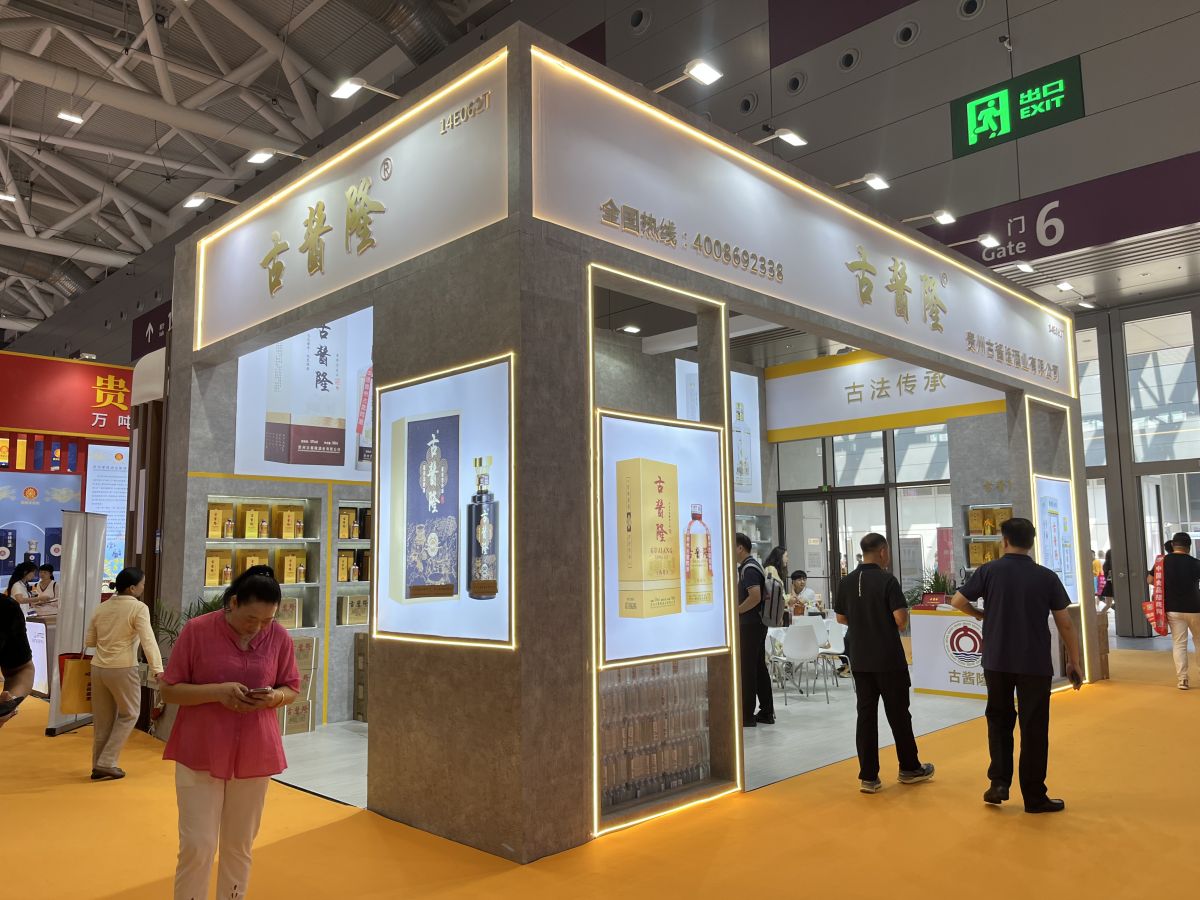 美國IEEE展會的專業(yè)搭建流程解析