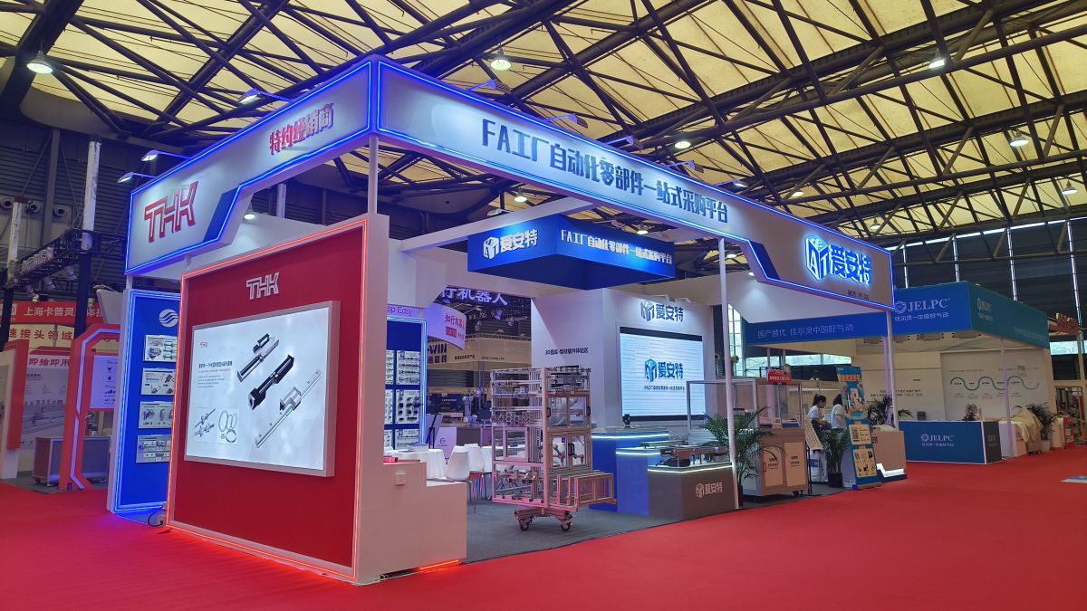 美國展臺設計趨勢：現(xiàn)代與科技的融合