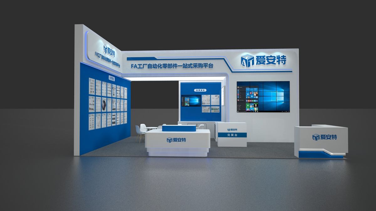 海外展會制作搭建的流程與技巧