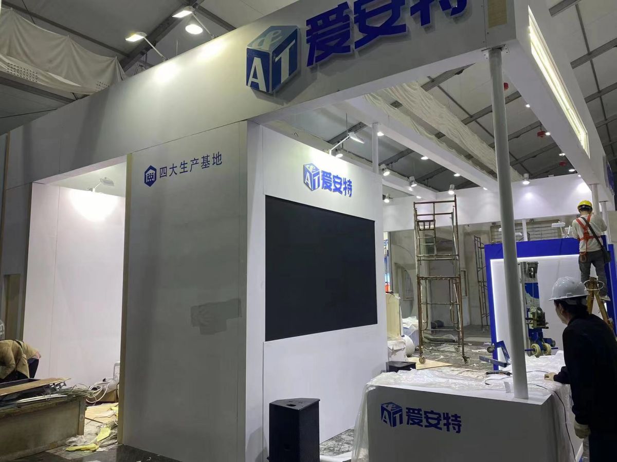 多倫多展臺設(shè)計搭建一站式服務(wù)如何簡化您的展覽流程？