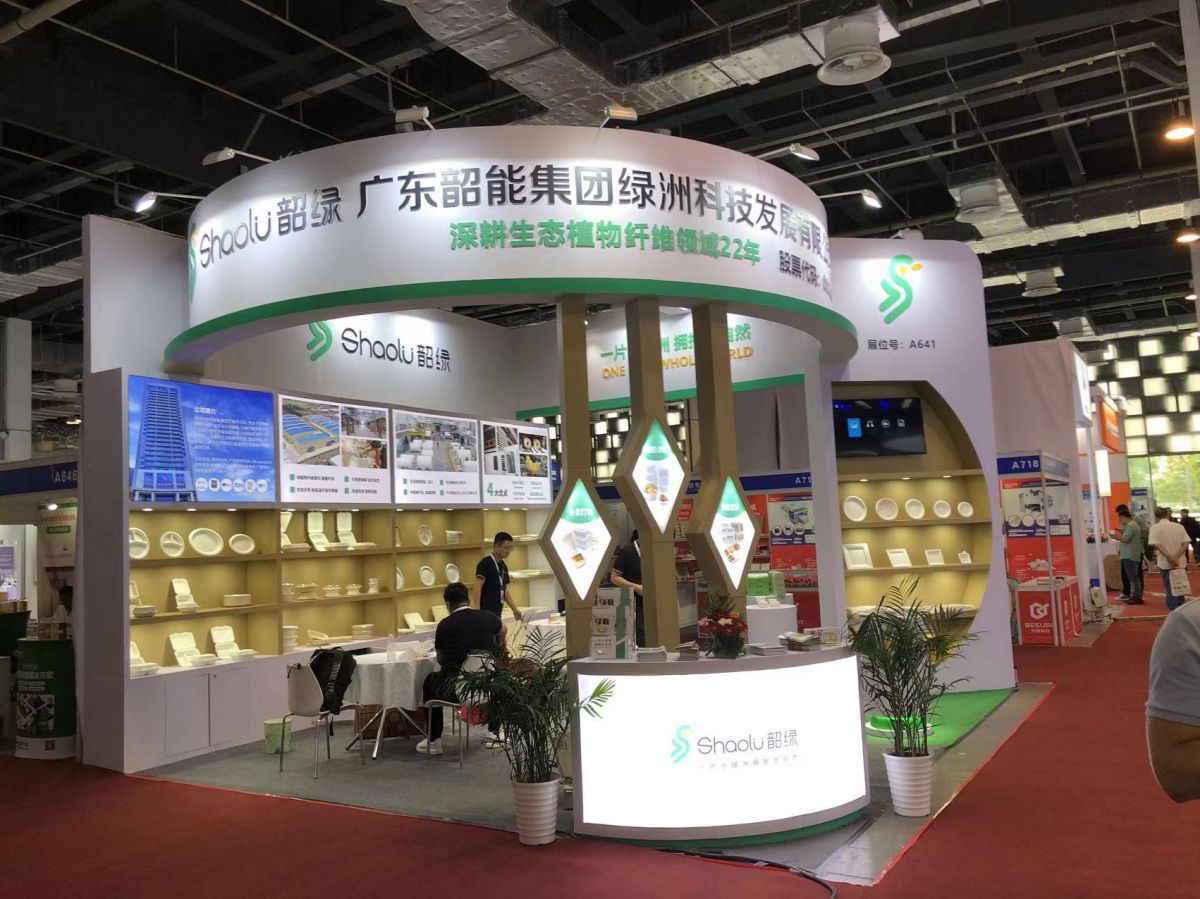 青島展位搭建商：售后服務(wù)，我們?nèi)绾未_保您的展覽無(wú)后顧之憂？