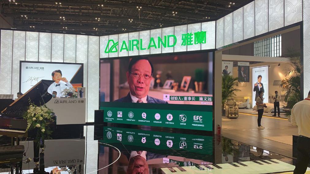 展位設(shè)計的要求