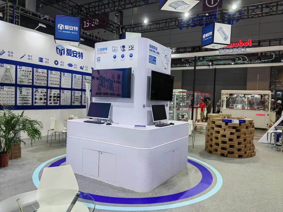 探討美國CES展會的專業(yè)搭建技術