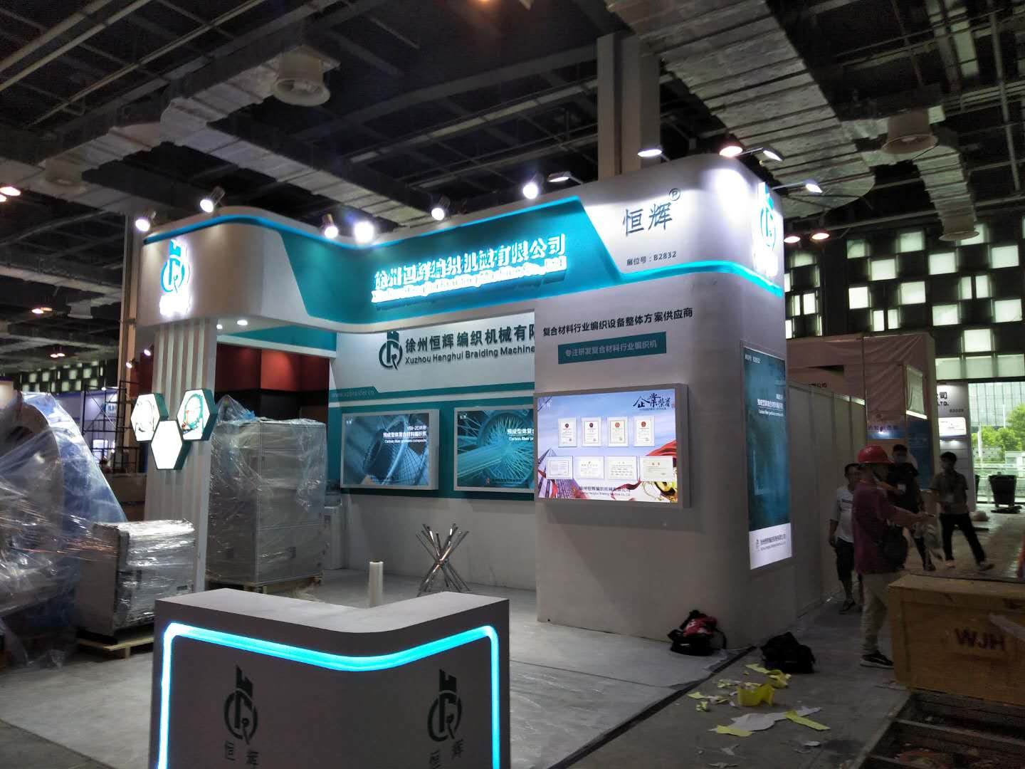 打造專業(yè)級美國展會搭建服務