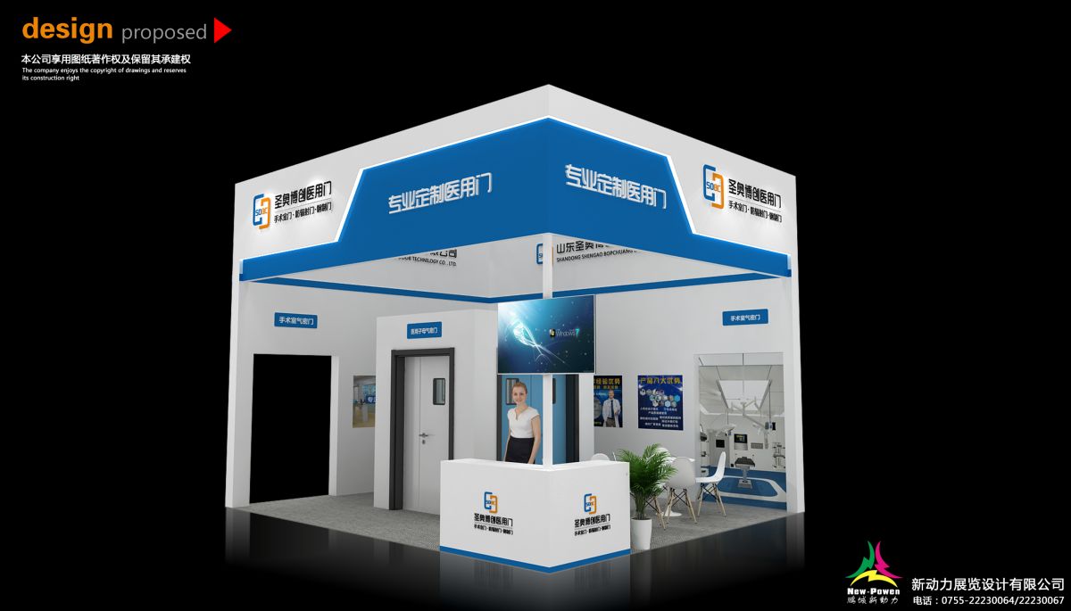 迪拜展會搭建：我們?nèi)绾未_保您的展會在搭建品質上無可挑剔？