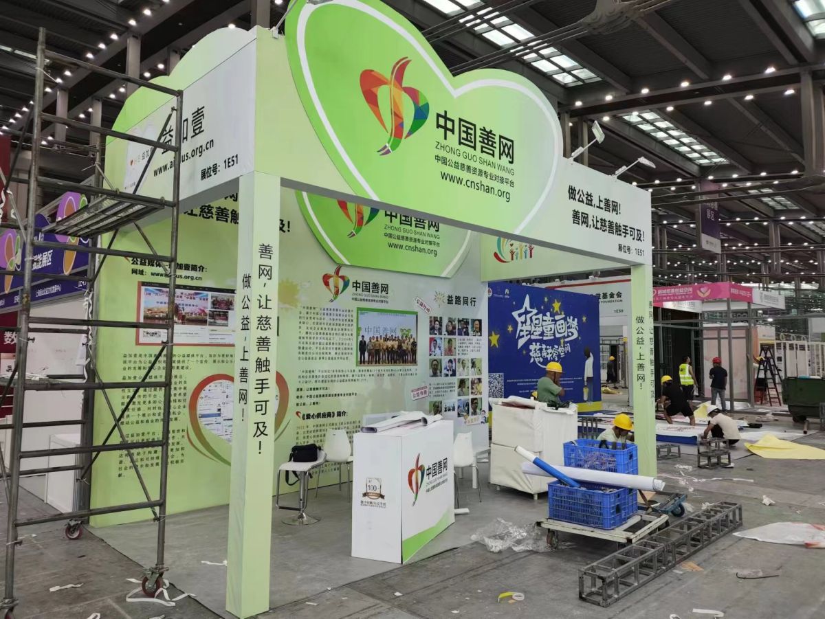 IEEE展會(huì)的美國(guó)搭建策略與注意事項(xiàng)