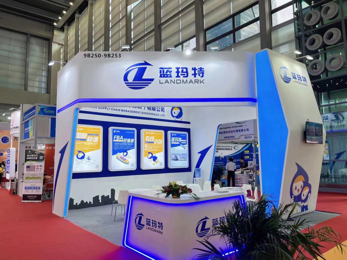 掌握美國IBS展會的展位搭建要領(lǐng)