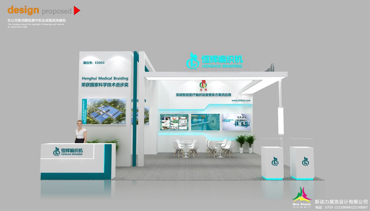 展臺搭建需要注意的細節(jié)有哪些