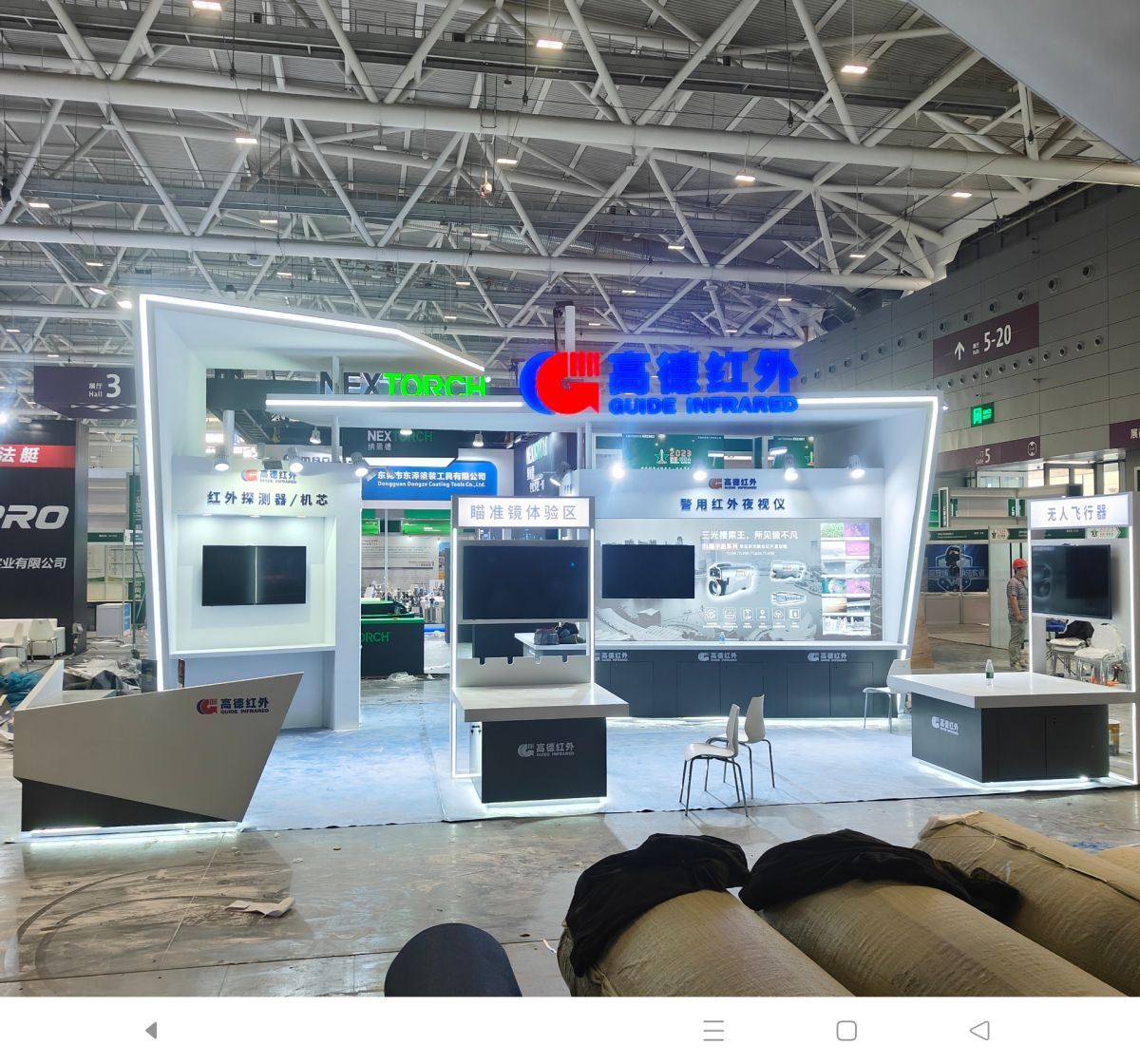 武漢展會展覽設計搭建的流程與要點