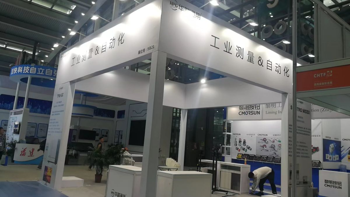 古巴展會(huì)搭建我們?nèi)绾未_保您的展會(huì)搭建既高效又經(jīng)濟(jì)？