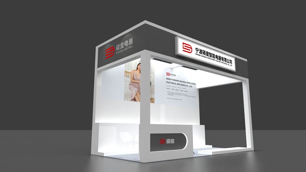 西安展位設(shè)計(jì)：設(shè)計(jì)如何提升展覽的商業(yè)價(jià)值？