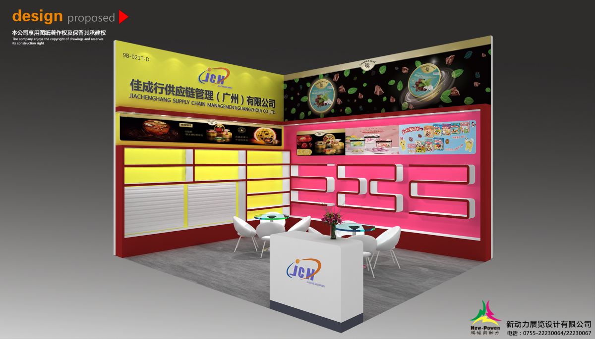 美國展會搭建服務的全流程管理與質(zhì)量控制