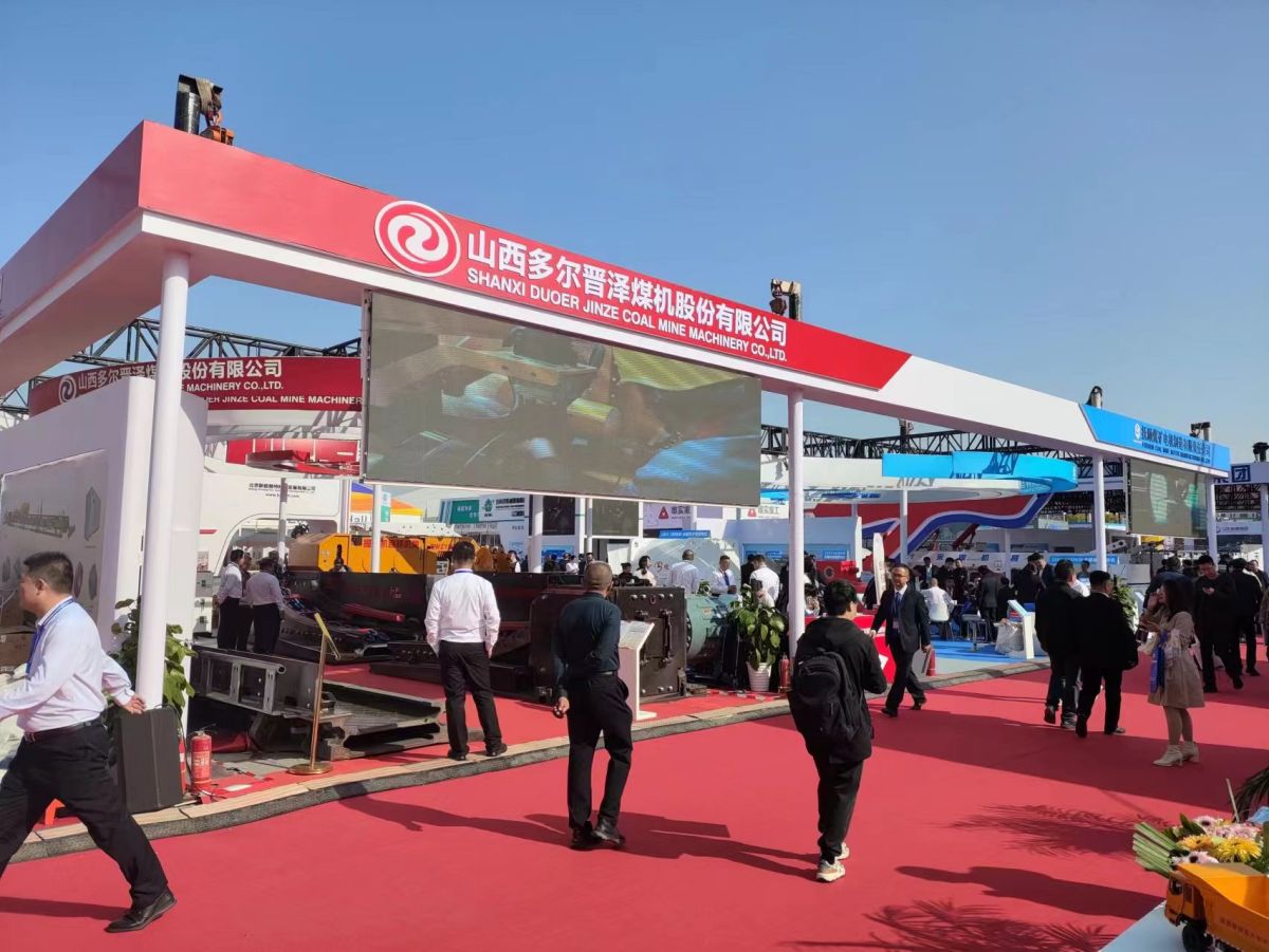 美國(guó)展會(huì)搭建企業(yè)：品牌形象的建設(shè)與維護(hù)