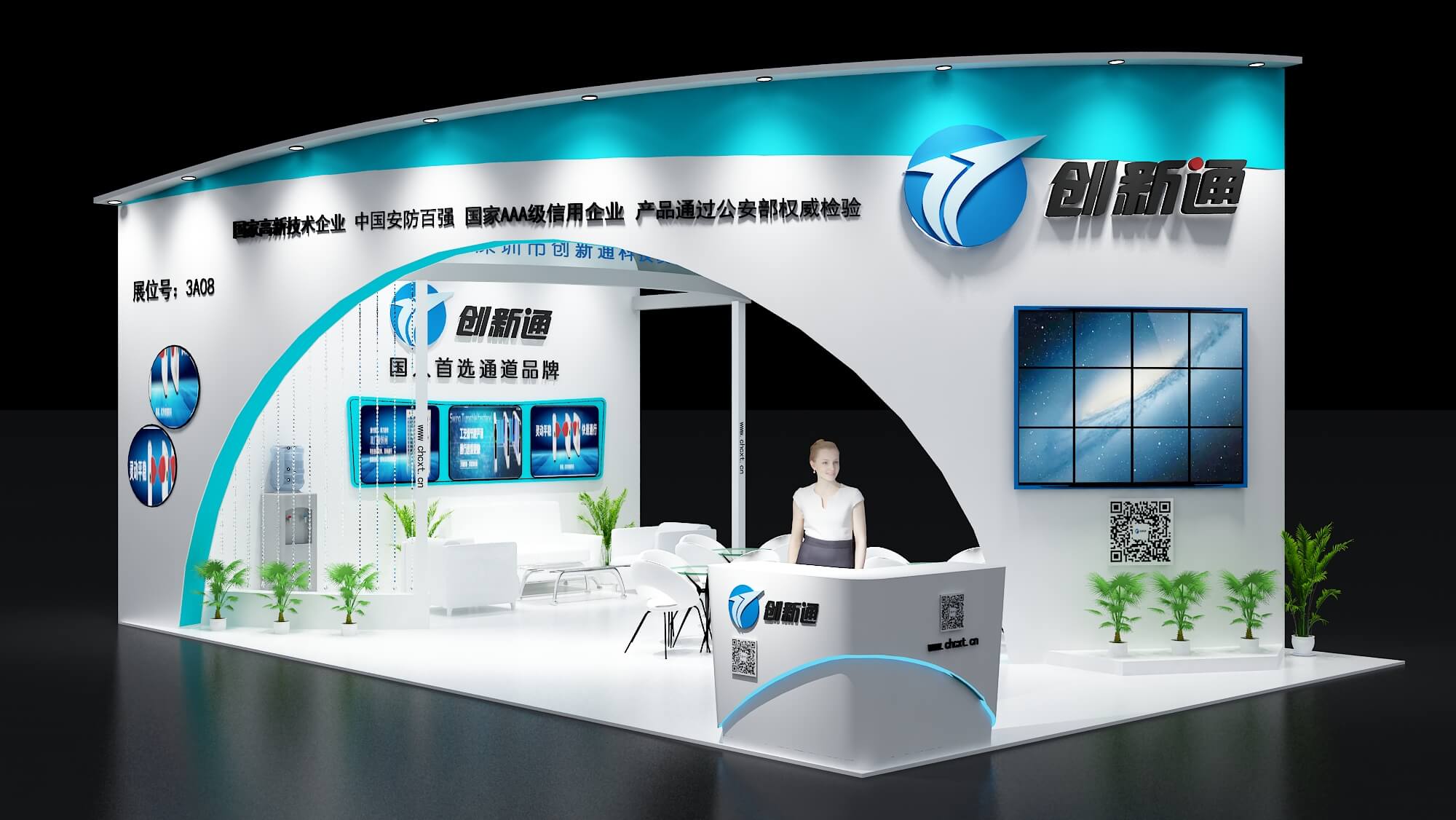 深圳展臺(tái)設(shè)計(jì)公司設(shè)計(jì)案例的創(chuàng)新性如何吸引客戶？