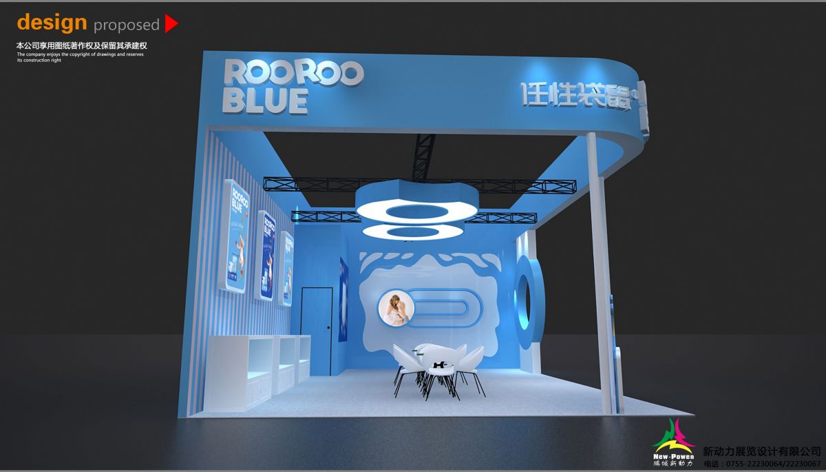 武漢最佳展臺設(shè)計搭建服務(wù)公司介紹與選擇建議