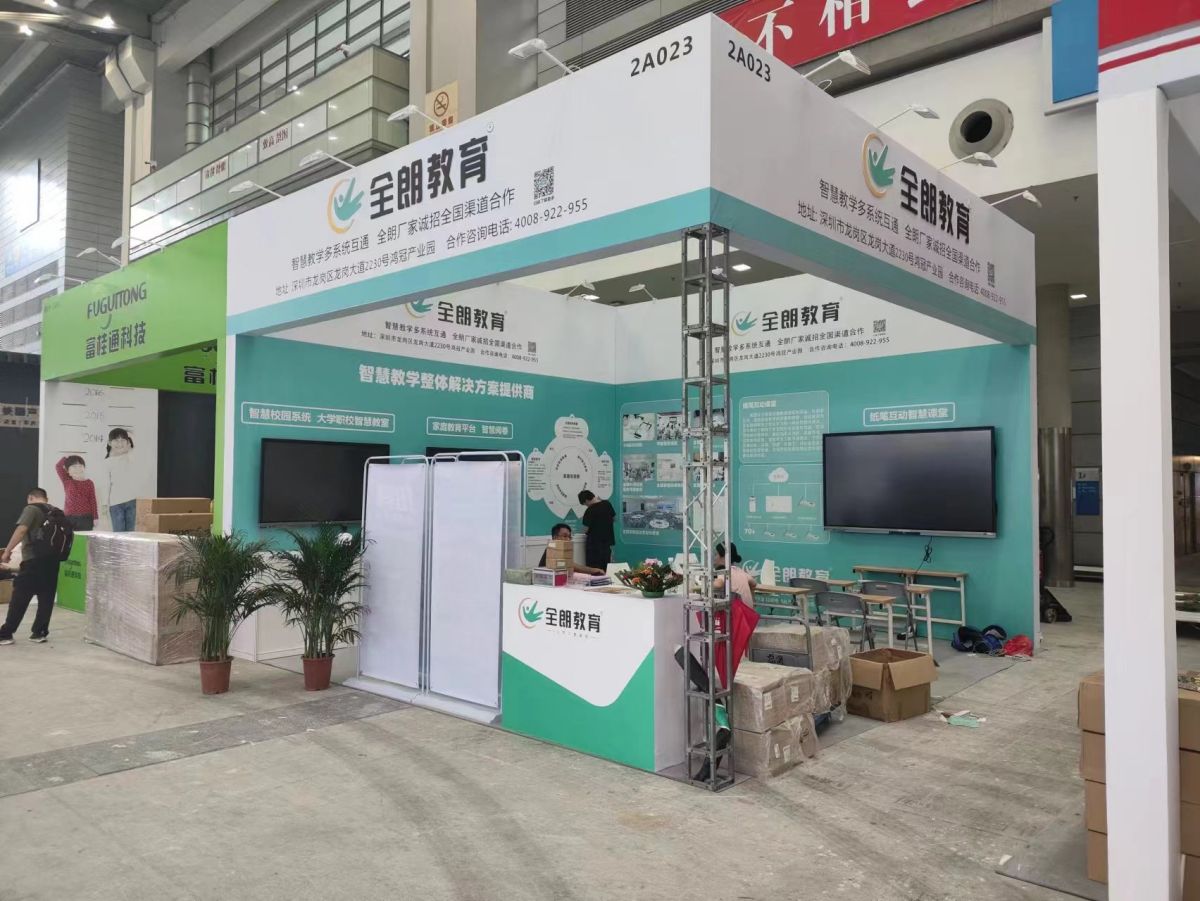 北京展位搭建商：服務(wù)客戶，我們?nèi)绾巫龅绞冀K如一？