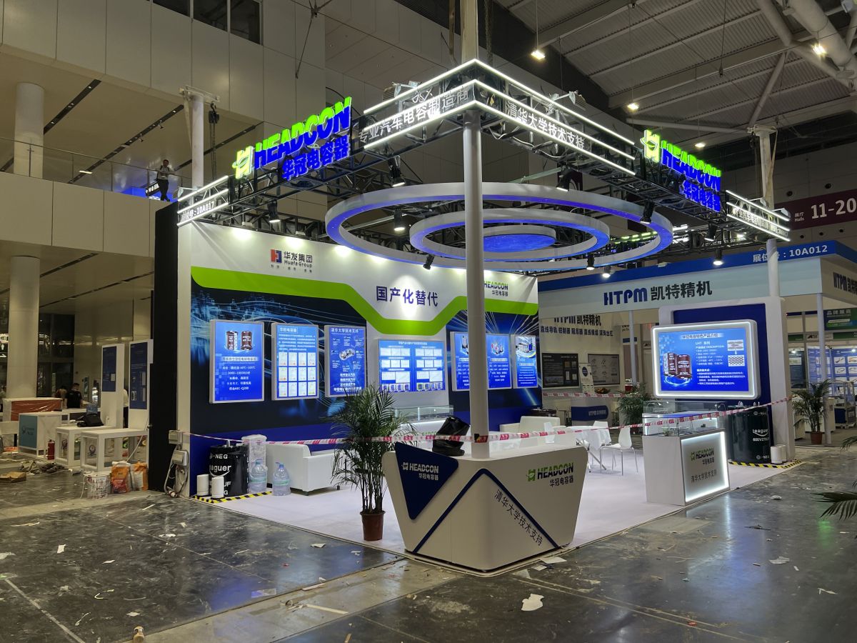 美國(guó)芝加哥展會(huì)搭建的場(chǎng)地選擇與布置