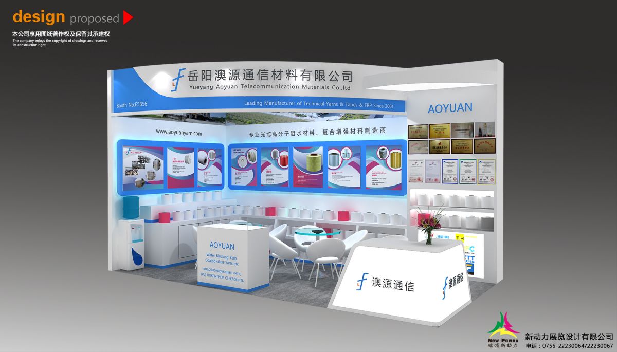 美國(guó)展會(huì)搭建報(bào)價(jià)與預(yù)算分析