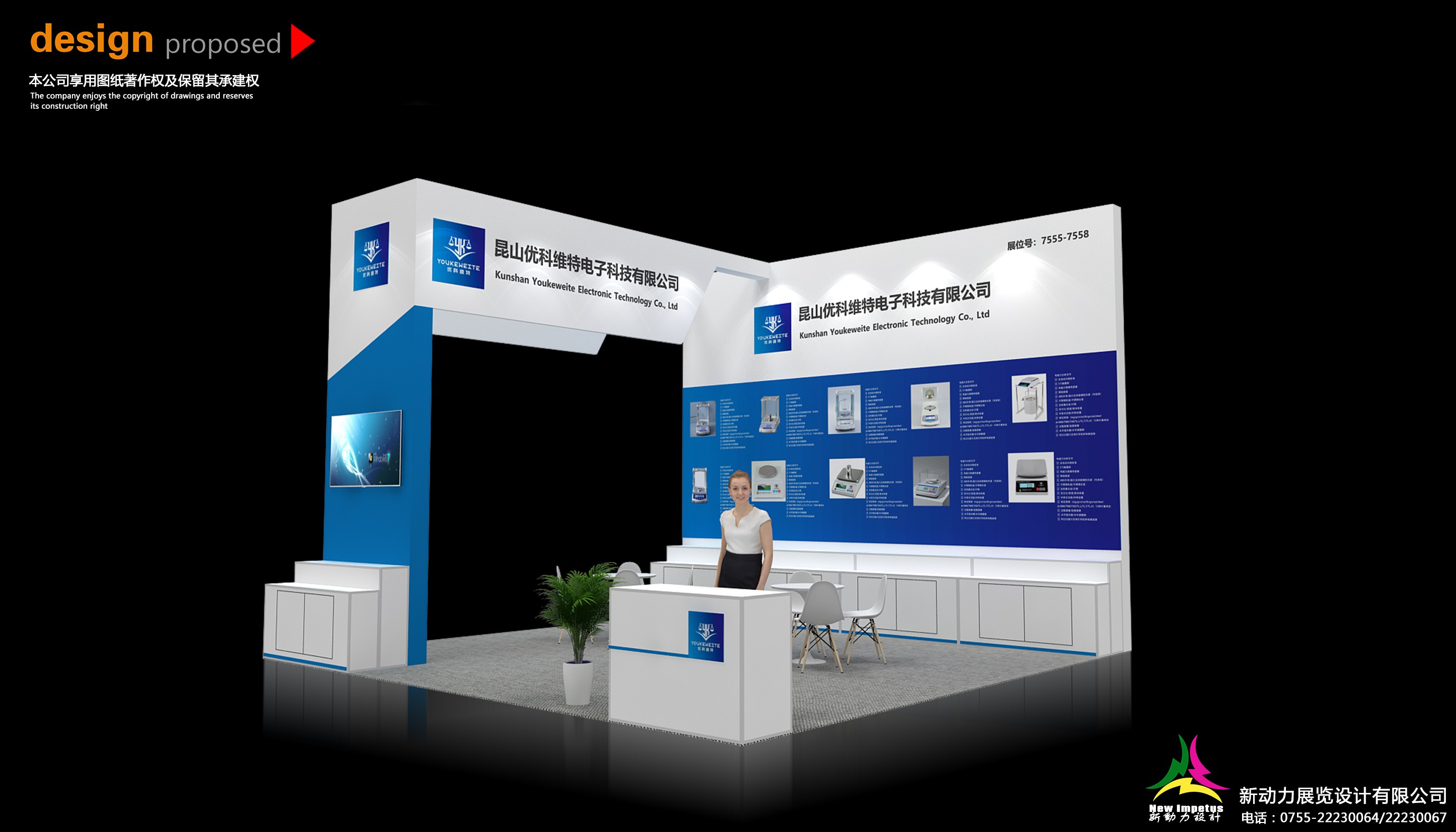 合肥展位設(shè)計(jì)搭建：搭建質(zhì)量，我們?nèi)绾巫龅矫總€(gè)項(xiàng)目都超出期望？