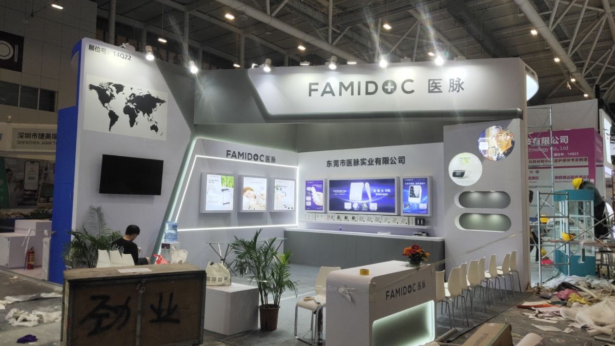 拉斯維加斯國際展會展臺設(shè)計搭建全攻略