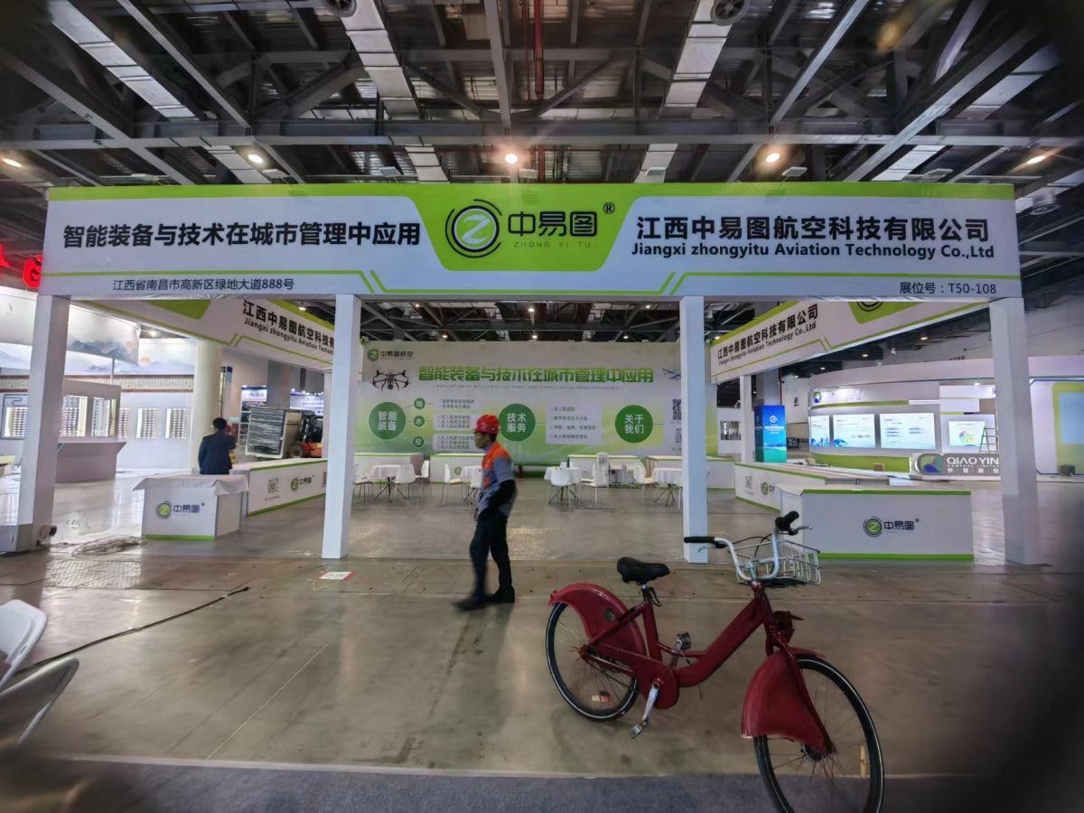 東莞展位設(shè)計(jì)搭建：為何選擇我們，讓您的展覽品質(zhì)無(wú)懈可擊？