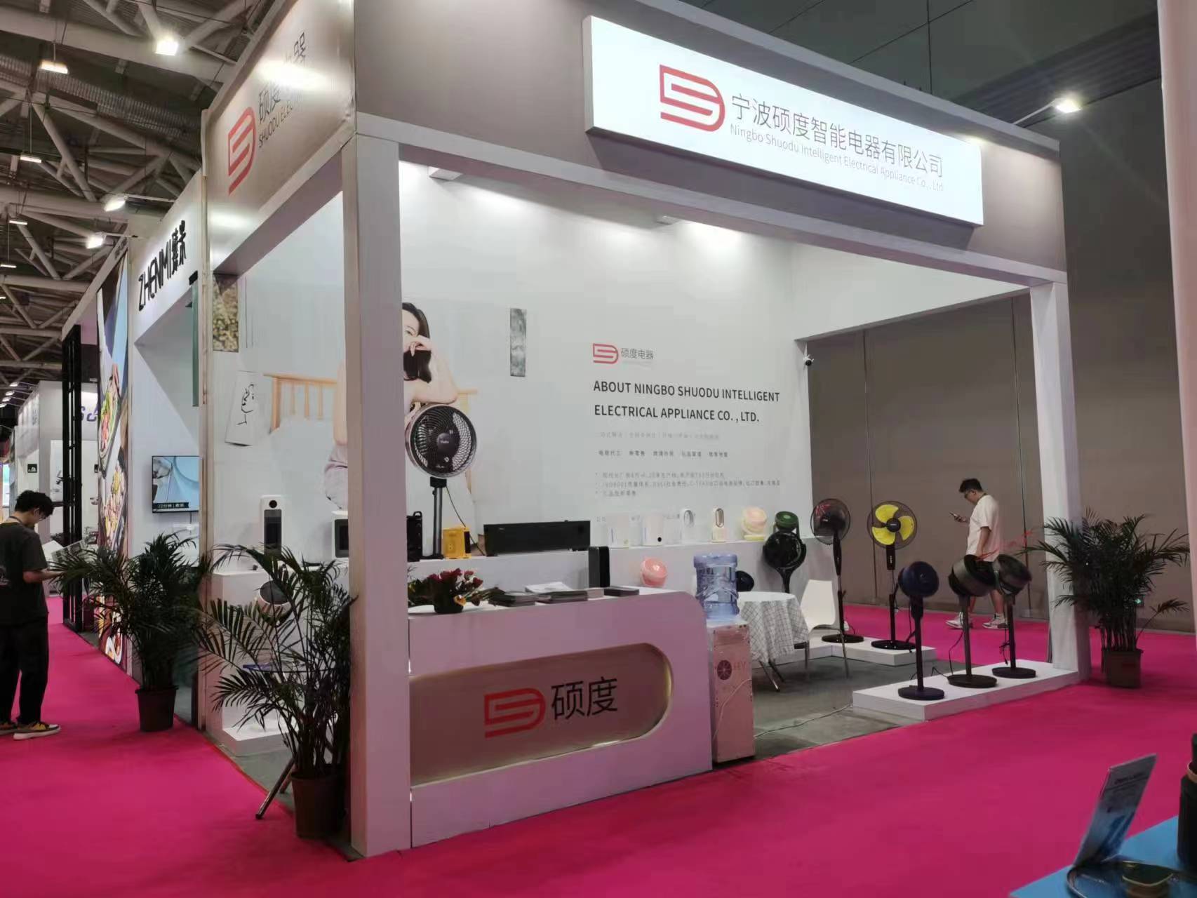 美國的展會搭建企業(yè)合作與市場分析