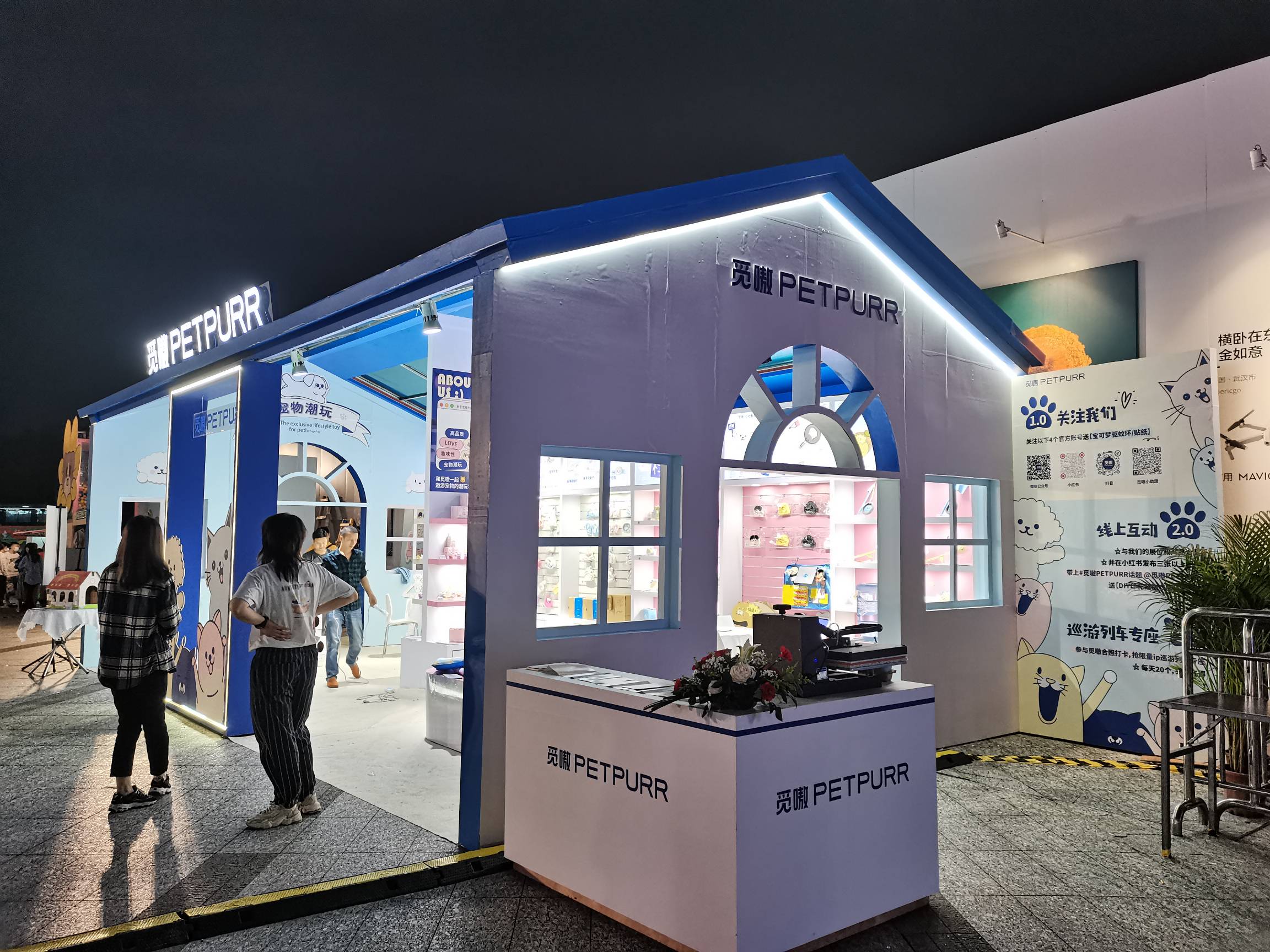 光地展位應(yīng)如何設(shè)計(jì)搭建才能突顯主題并吸引觀眾？