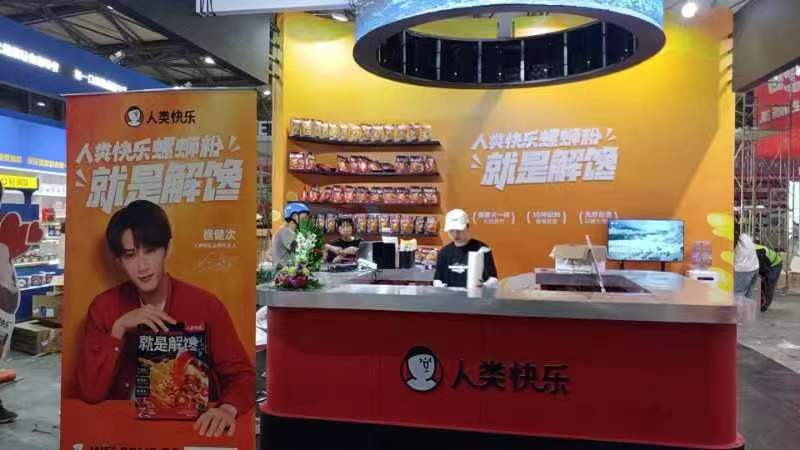 南京展位設(shè)計(jì)：創(chuàng)新設(shè)計(jì)能力，如何為您的展覽加分？